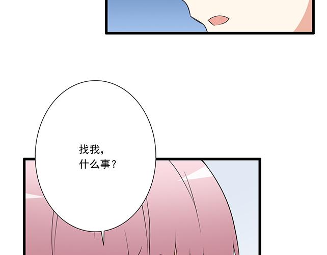 青春期的大烦恼韩漫全集-第十话：消毒无删减无遮挡章节图片 