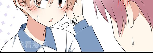 青春期的大烦恼韩漫全集-第十话：消毒无删减无遮挡章节图片 