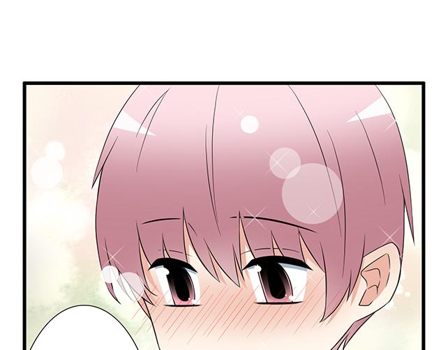 青春期的大烦恼韩漫全集-第十话：消毒无删减无遮挡章节图片 