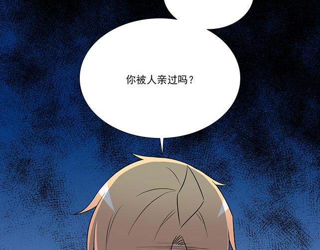 青春期的大烦恼韩漫全集-第十话：消毒无删减无遮挡章节图片 