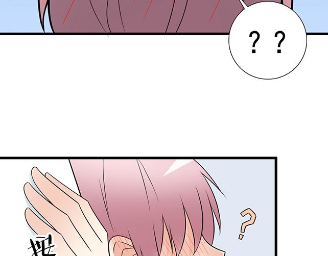 青春期的大烦恼韩漫全集-第十话：消毒无删减无遮挡章节图片 