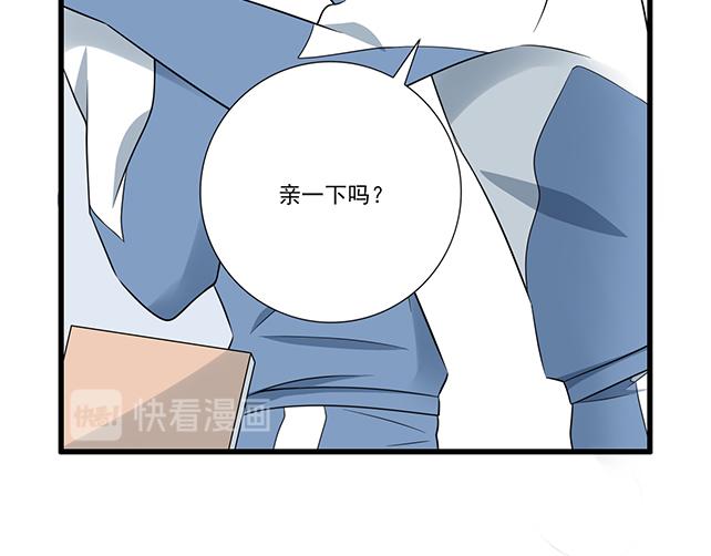 青春期的大烦恼韩漫全集-第十话：消毒无删减无遮挡章节图片 