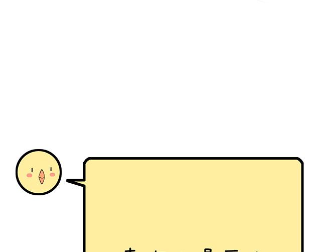 青春期的大烦恼韩漫全集-第十话：消毒无删减无遮挡章节图片 