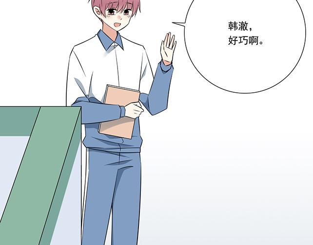 青春期的大烦恼韩漫全集-第十话：消毒无删减无遮挡章节图片 