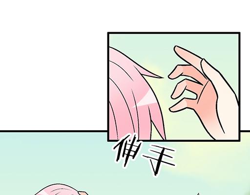 青春期的大烦恼韩漫全集-91酒吧之夜无删减无遮挡章节图片 