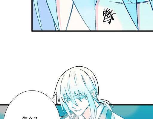 青春期的大烦恼韩漫全集-91酒吧之夜无删减无遮挡章节图片 