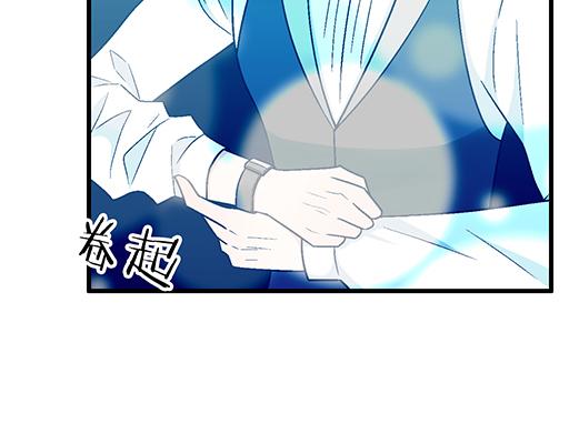 青春期的大烦恼韩漫全集-91酒吧之夜无删减无遮挡章节图片 