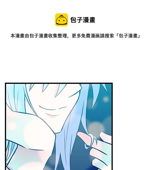 青春期的大烦恼韩漫全集-91酒吧之夜无删减无遮挡章节图片 
