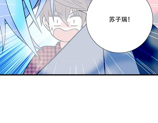 青春期的大烦恼韩漫全集-91酒吧之夜无删减无遮挡章节图片 
