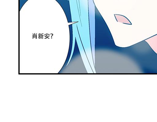 青春期的大烦恼韩漫全集-91酒吧之夜无删减无遮挡章节图片 