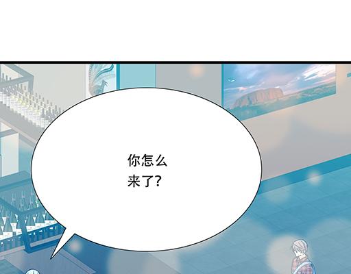 青春期的大烦恼韩漫全集-91酒吧之夜无删减无遮挡章节图片 