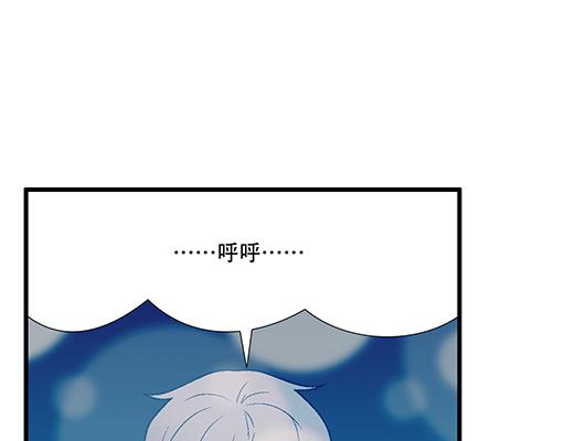 青春期的大烦恼韩漫全集-92我居然这么抢手？无删减无遮挡章节图片 