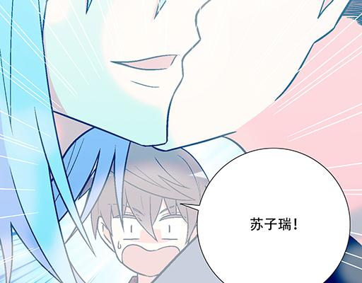 青春期的大烦恼韩漫全集-92我居然这么抢手？无删减无遮挡章节图片 