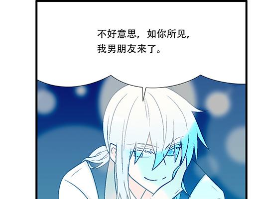 青春期的大烦恼韩漫全集-92我居然这么抢手？无删减无遮挡章节图片 
