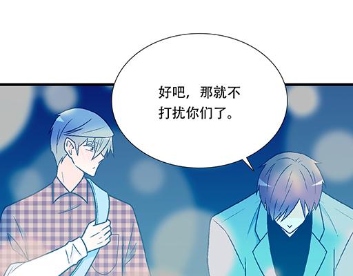 青春期的大烦恼韩漫全集-92我居然这么抢手？无删减无遮挡章节图片 