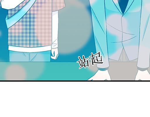 青春期的大烦恼韩漫全集-92我居然这么抢手？无删减无遮挡章节图片 