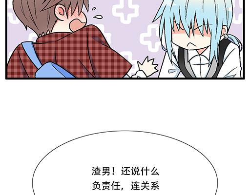 青春期的大烦恼韩漫全集-92我居然这么抢手？无删减无遮挡章节图片 