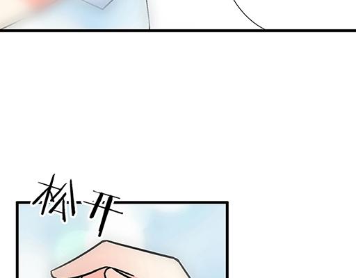 青春期的大烦恼韩漫全集-93我们都曾经卑微的爱过无删减无遮挡章节图片 