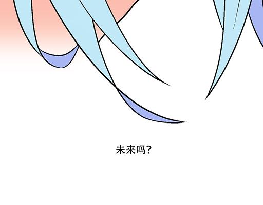 青春期的大烦恼韩漫全集-93我们都曾经卑微的爱过无删减无遮挡章节图片 