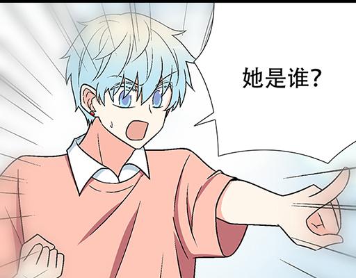 青春期的大烦恼韩漫全集-93我们都曾经卑微的爱过无删减无遮挡章节图片 