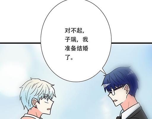 青春期的大烦恼韩漫全集-93我们都曾经卑微的爱过无删减无遮挡章节图片 