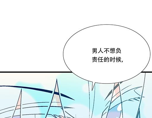 青春期的大烦恼韩漫全集-93我们都曾经卑微的爱过无删减无遮挡章节图片 