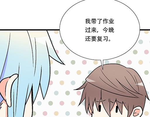 青春期的大烦恼韩漫全集-94你和他真像无删减无遮挡章节图片 
