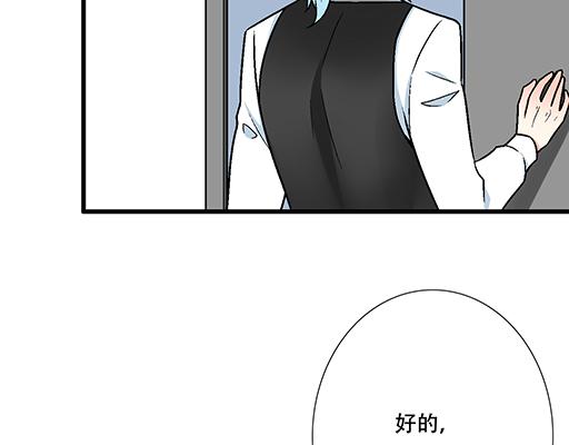 青春期的大烦恼韩漫全集-94你和他真像无删减无遮挡章节图片 