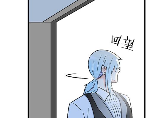 青春期的大烦恼韩漫全集-94你和他真像无删减无遮挡章节图片 