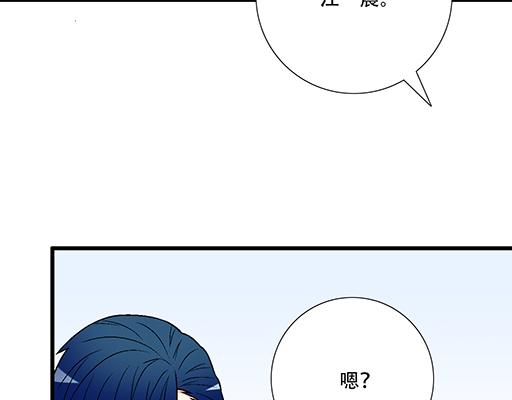 青春期的大烦恼韩漫全集-95你是我唯一的男朋友无删减无遮挡章节图片 
