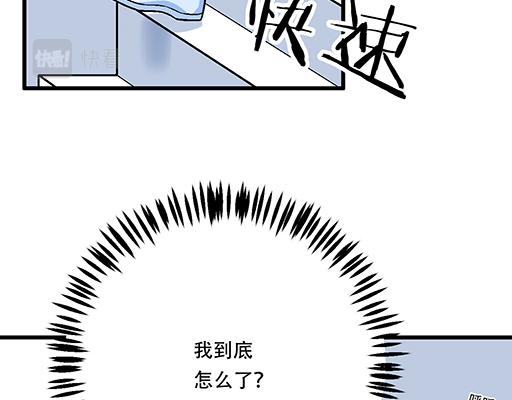 青春期的大烦恼韩漫全集-97我被嫌弃了吗？无删减无遮挡章节图片 