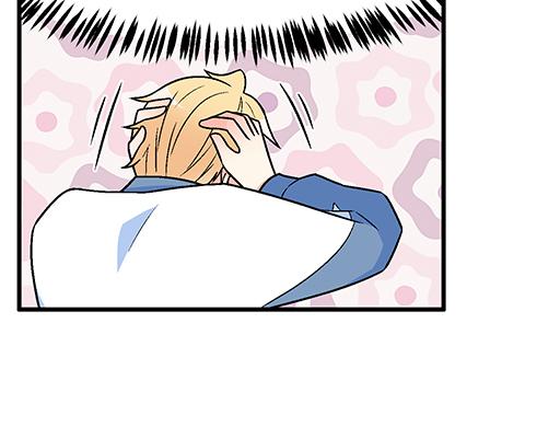 青春期的大烦恼韩漫全集-97我被嫌弃了吗？无删减无遮挡章节图片 