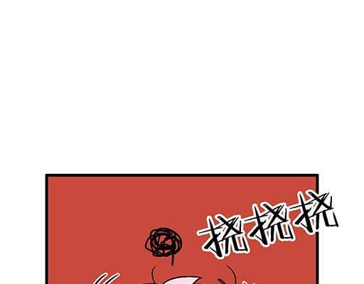 青春期的大烦恼韩漫全集-97我被嫌弃了吗？无删减无遮挡章节图片 