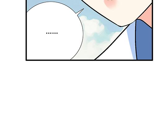 青春期的大烦恼韩漫全集-97我被嫌弃了吗？无删减无遮挡章节图片 