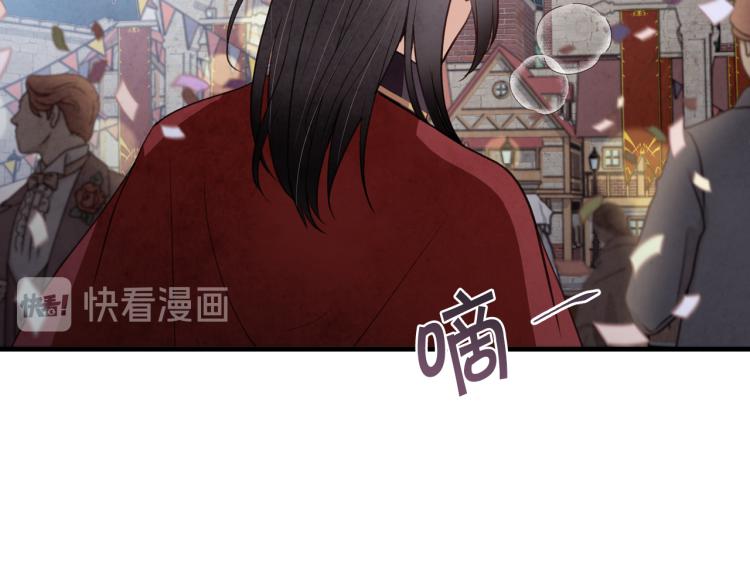 情人节之吻韩漫全集-第63话 恰逢初雪无删减无遮挡章节图片 