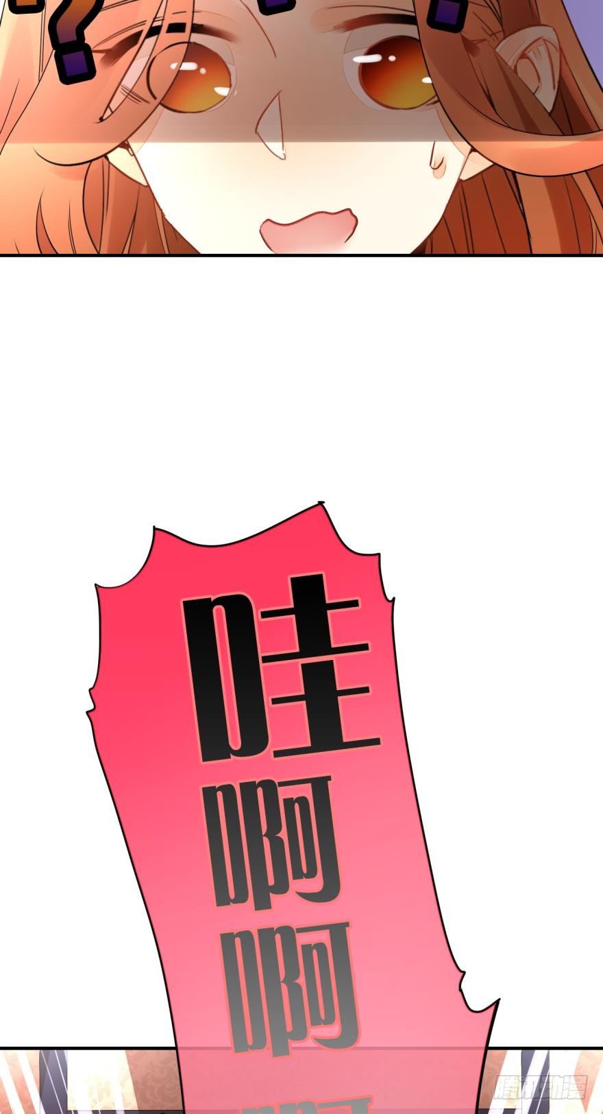 情兽不要啊！韩漫全集-1话 我和陌生男人开了房无删减无遮挡章节图片 