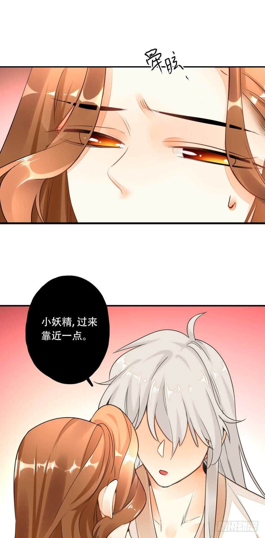 情兽不要啊！韩漫全集-1话 我和陌生男人开了房无删减无遮挡章节图片 