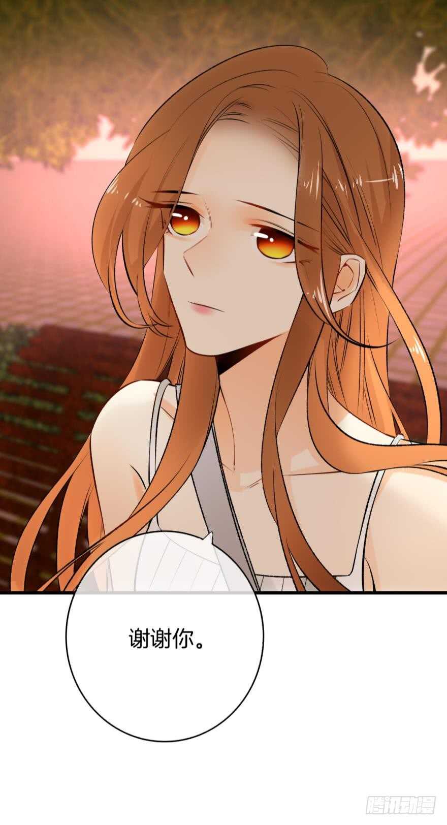 情兽不要啊！韩漫全集-109话：千年无敌手无删减无遮挡章节图片 