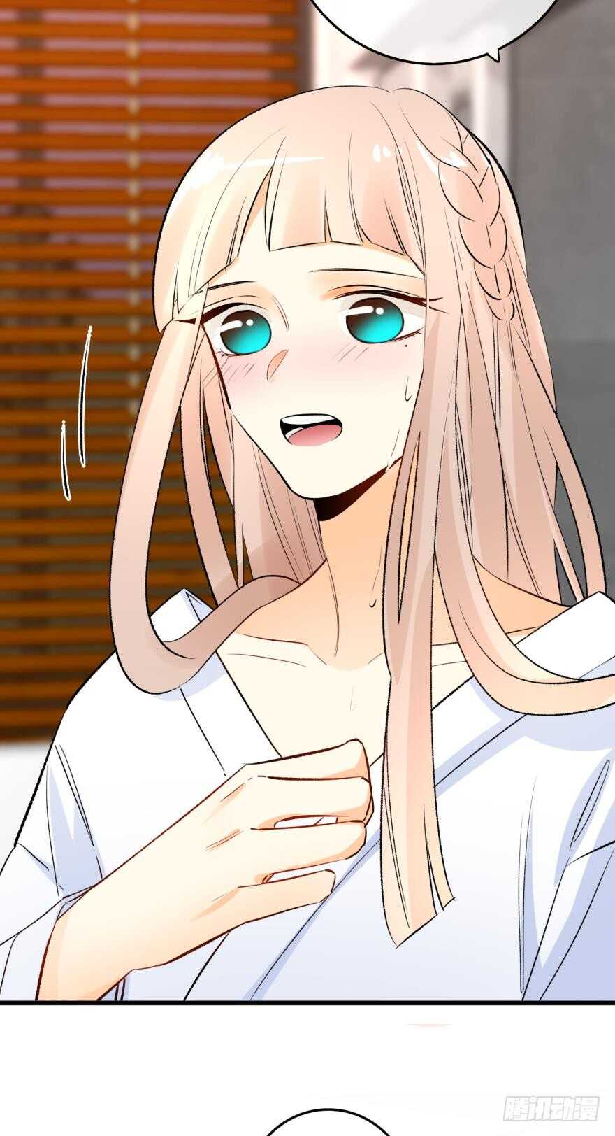 情兽不要啊！韩漫全集-112话：姐姐不要啊！无删减无遮挡章节图片 