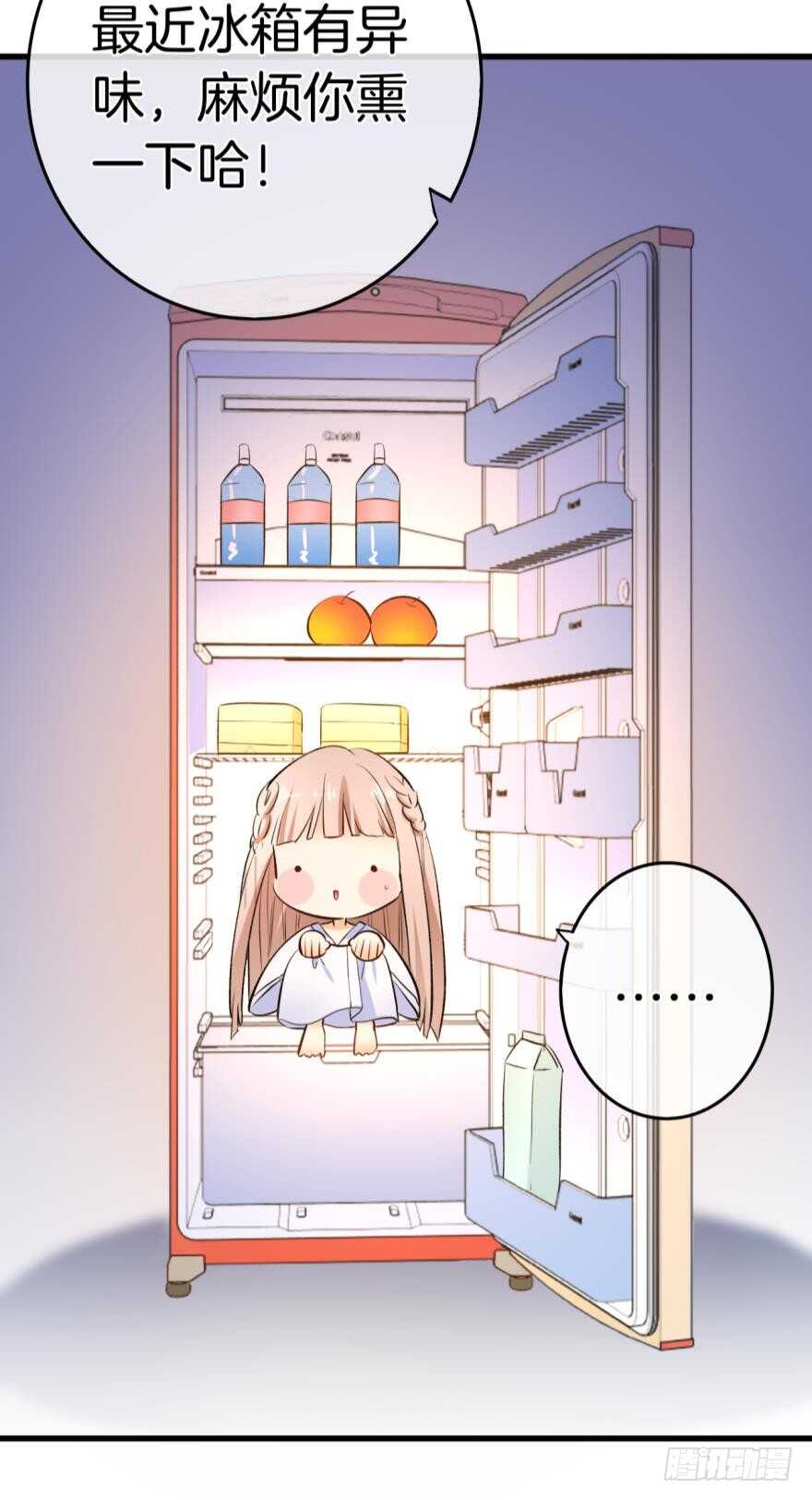 情兽不要啊！韩漫全集-112话：姐姐不要啊！无删减无遮挡章节图片 
