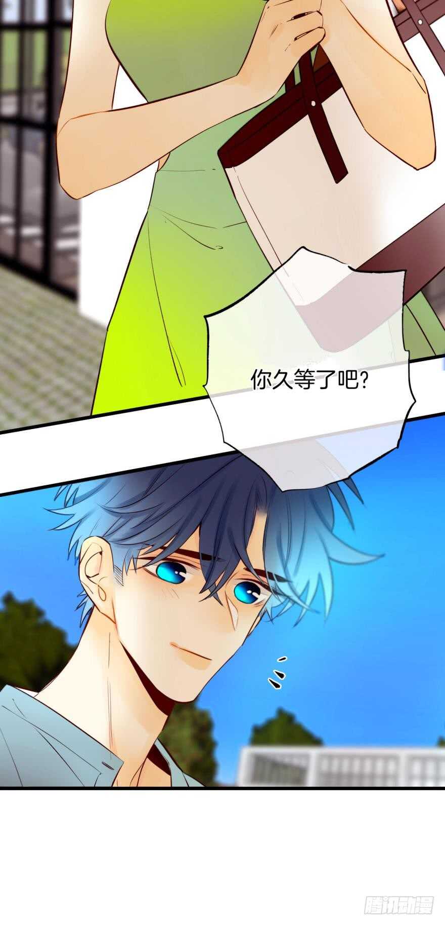 情兽不要啊！韩漫全集-112话：姐姐不要啊！无删减无遮挡章节图片 
