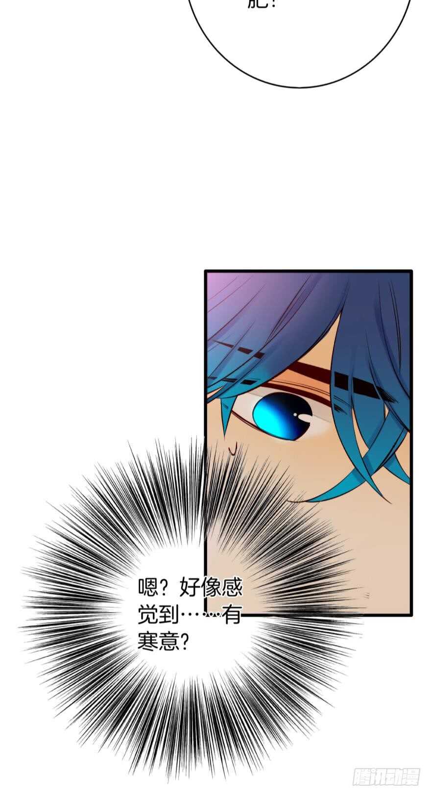 情兽不要啊！韩漫全集-112话：姐姐不要啊！无删减无遮挡章节图片 
