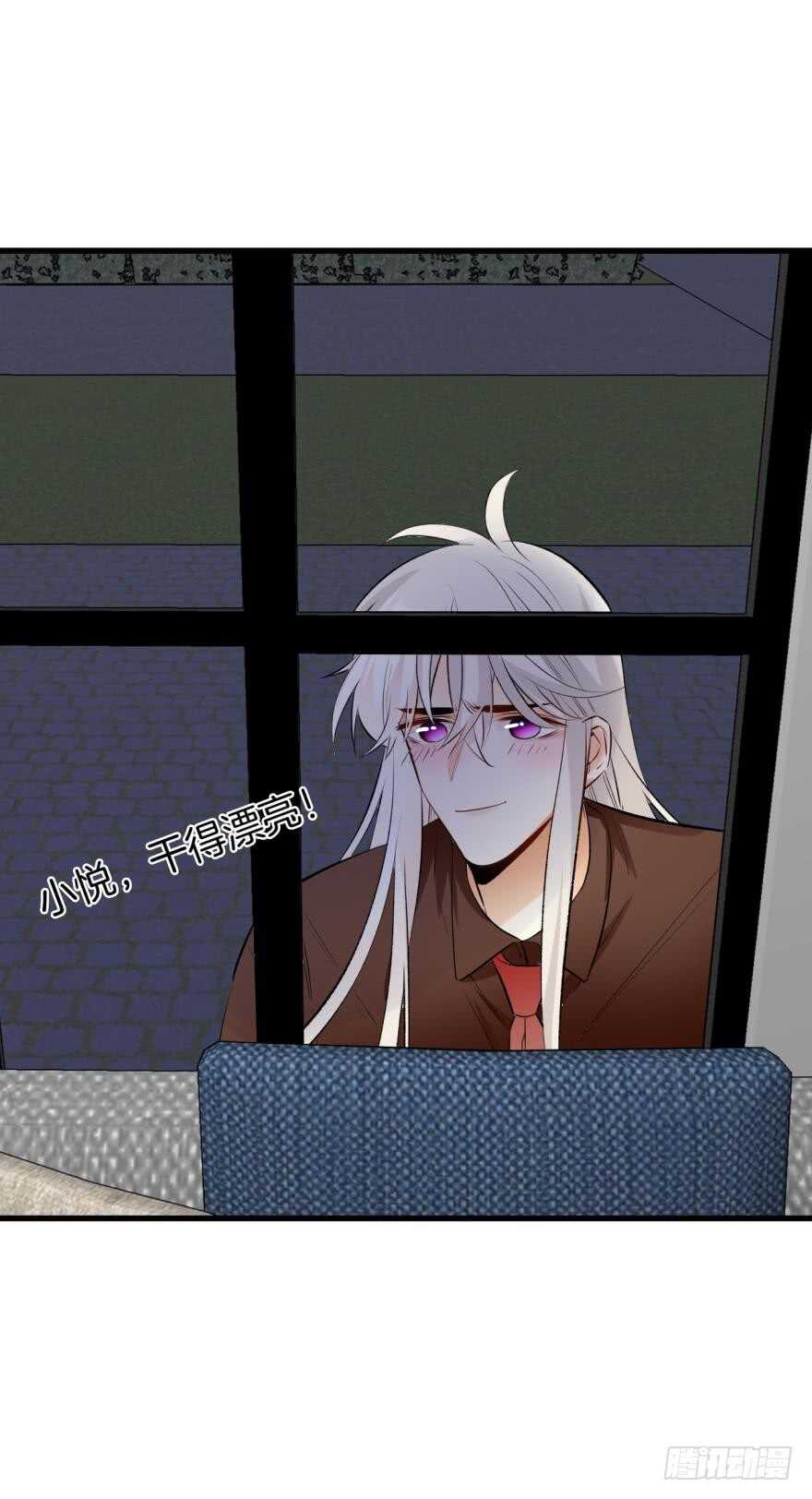 情兽不要啊！韩漫全集-112话：姐姐不要啊！无删减无遮挡章节图片 