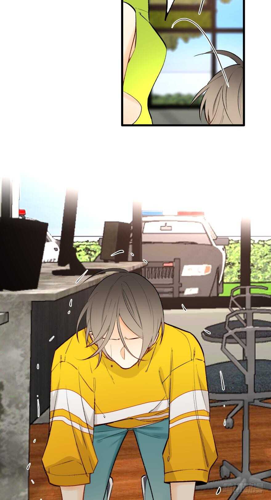 情兽不要啊！韩漫全集-115话：我要打败那个人渣！无删减无遮挡章节图片 