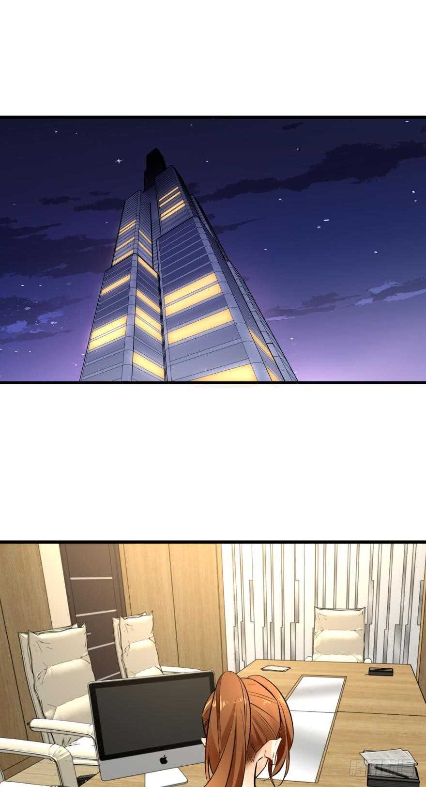 情兽不要啊！韩漫全集-115话：我要打败那个人渣！无删减无遮挡章节图片 