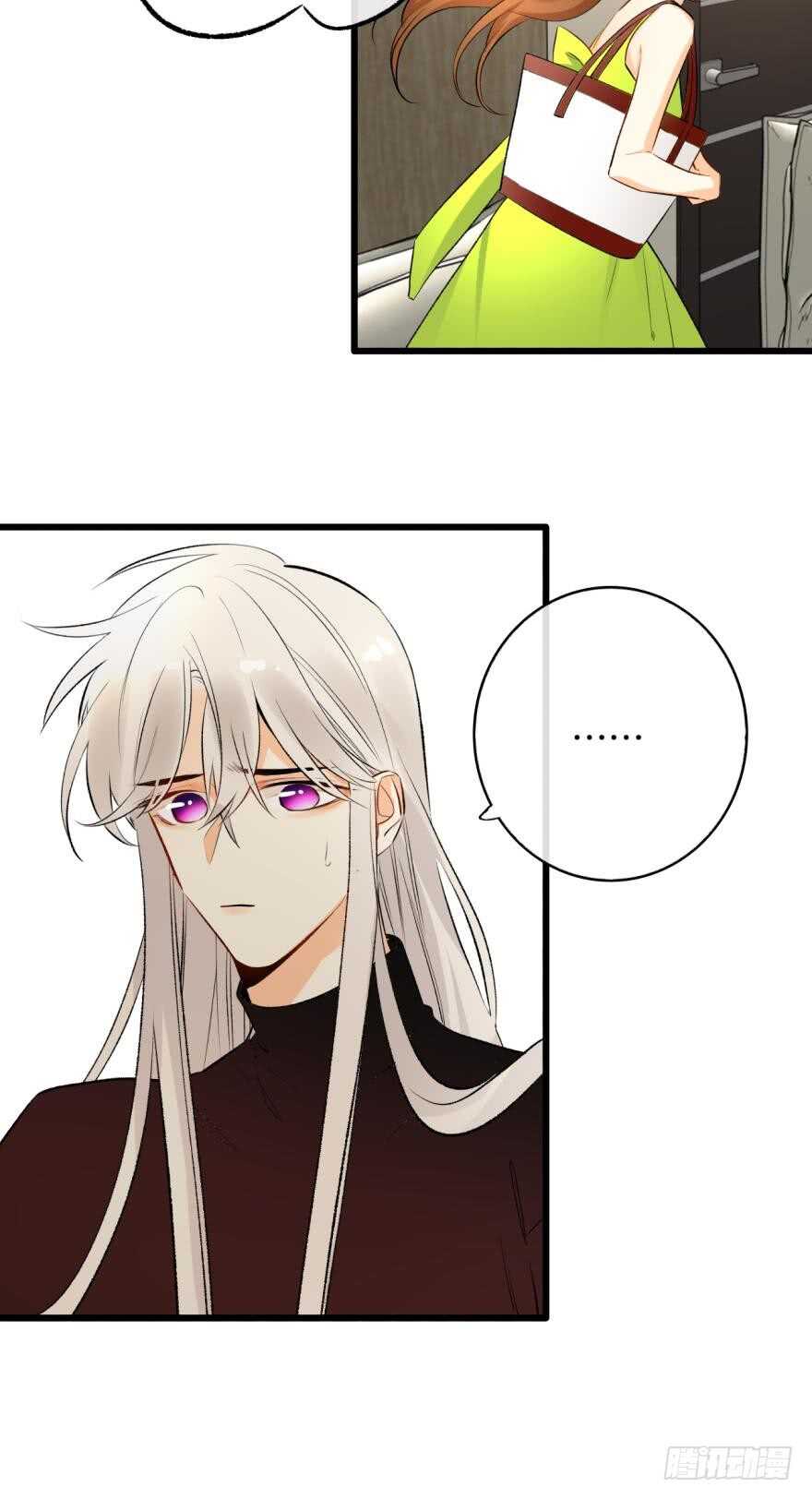 情兽不要啊！韩漫全集-116话：她的成长无删减无遮挡章节图片 
