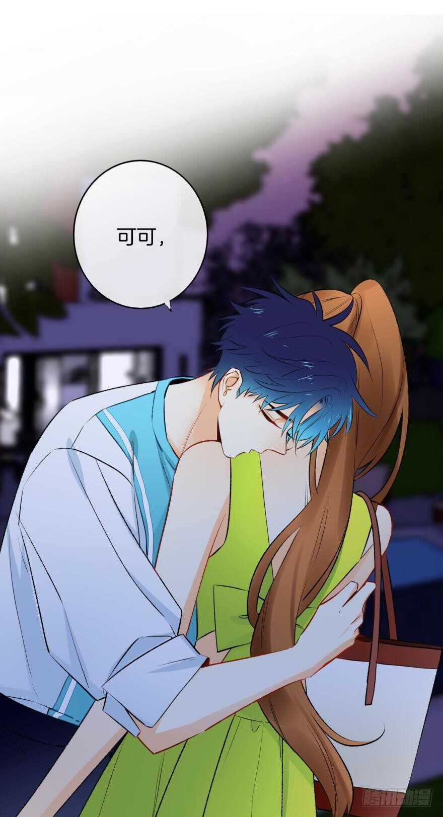 情兽不要啊！韩漫全集-116话：她的成长无删减无遮挡章节图片 