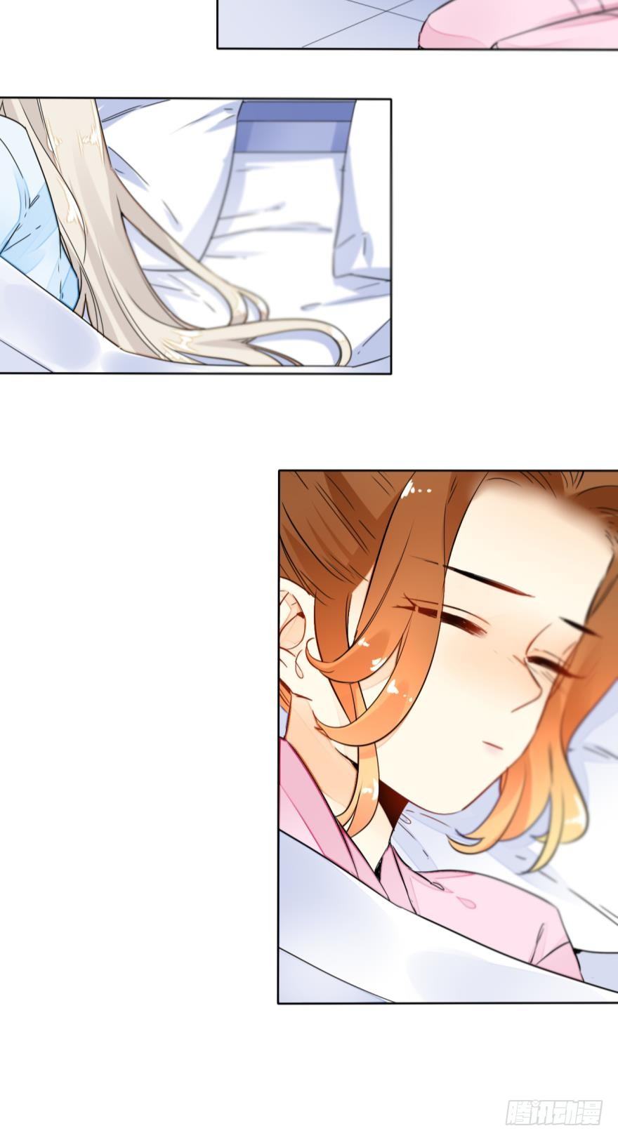 情兽不要啊！韩漫全集-11话：睡一次试试？无删减无遮挡章节图片 