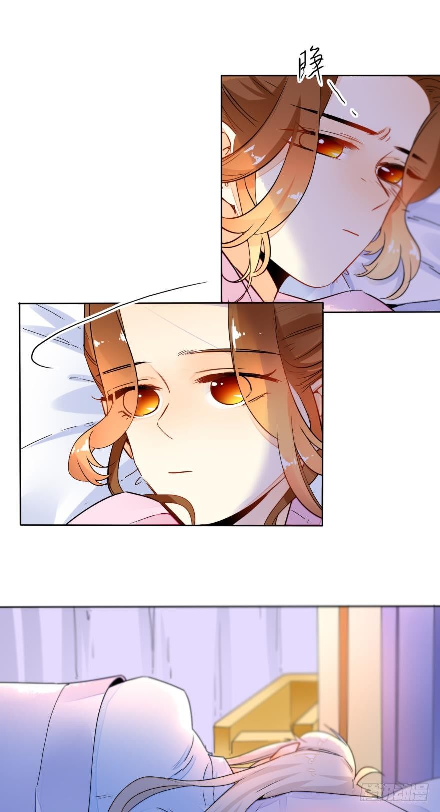 情兽不要啊！韩漫全集-11话：睡一次试试？无删减无遮挡章节图片 