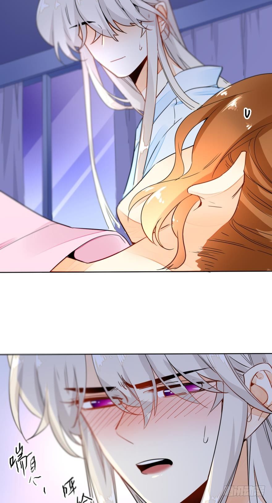 情兽不要啊！韩漫全集-11话：睡一次试试？无删减无遮挡章节图片 